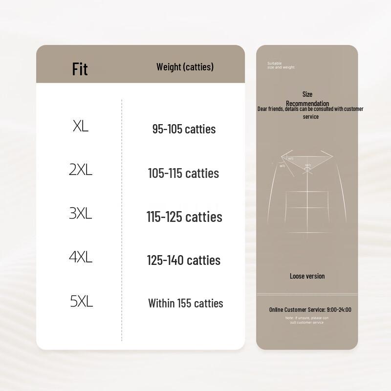 Women's Plaid Fleece-Lined Straight-Leg Casual Pants