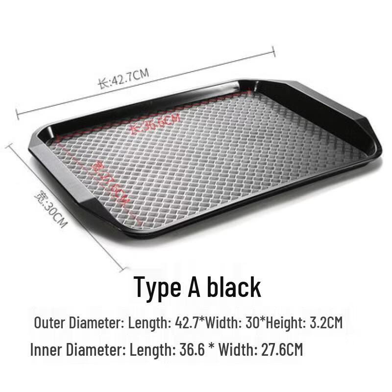 Rectangular Plastic Food Service Tray