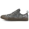 Chuck Taylor All Star Low 'Camo' Unisex 159754C