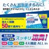 FaFa 3x Concentrated Super Compact Powder Detergent 500g Bonus of + (Set 3)