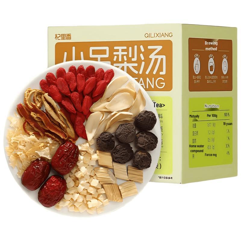 Qilixiang Instant Pear Soup Mix