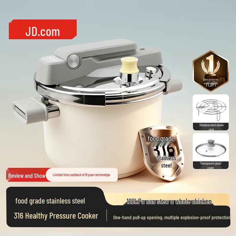 JD Home 6L 316 Stainless Steel Pressure Cooker