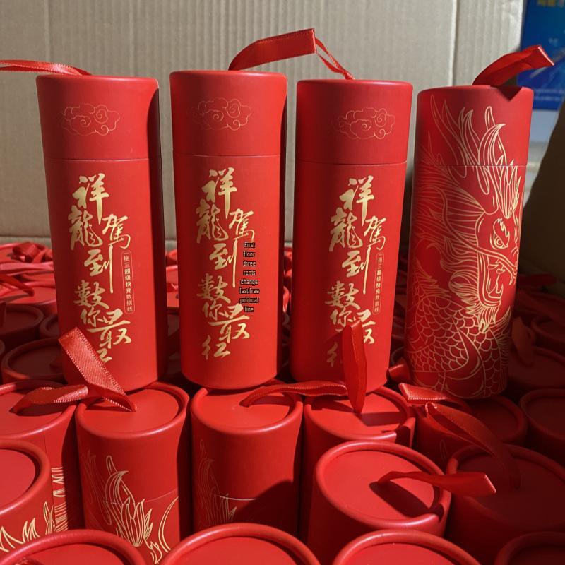 

Кабель-кристалл «Год Дракона» 3-в-1, выдвижной, для быстрой зарядки - Идеальный подарок на Новый год