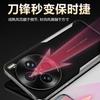 Applicable to vivox200pro mobile phone case lens all-inclusive promini anti-drop Internet celebrity 100s business Y300 leather case