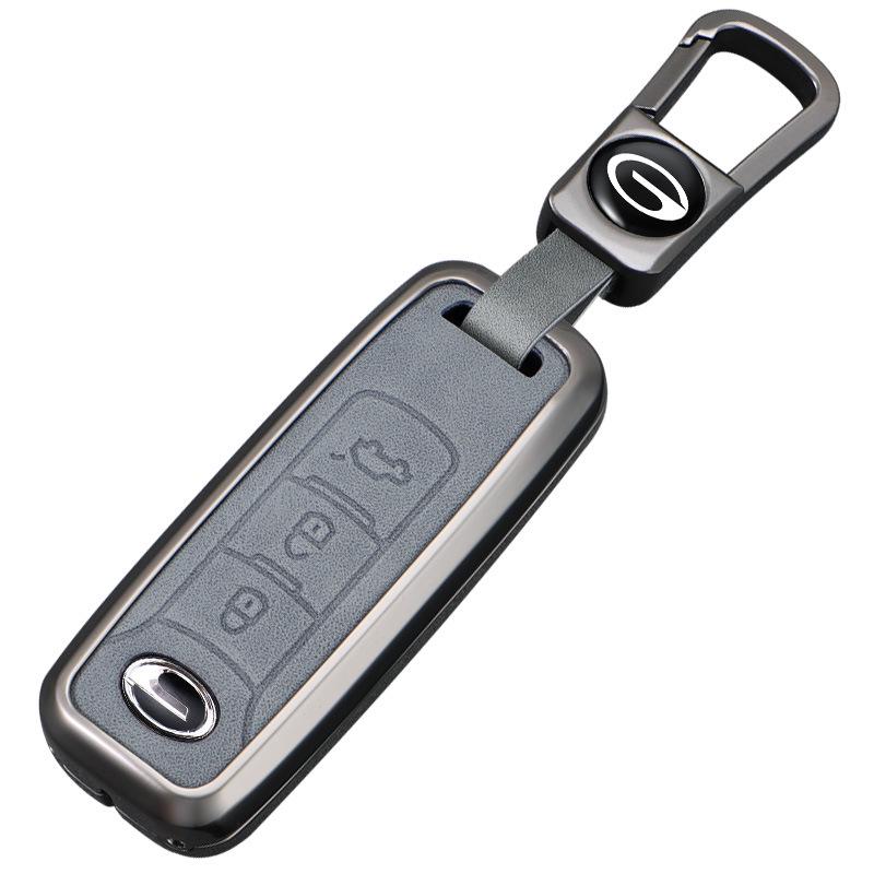 Metal Key Cover for Trumpchi GS4, GS3, GS5, GA6, GA3, GA4