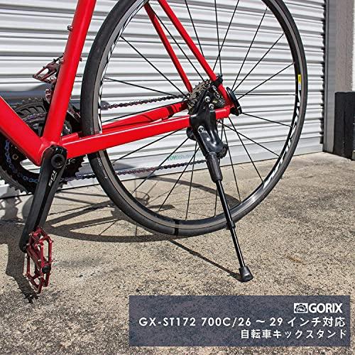 GORIX Bicycle Kickstand, Stable Stand [Compatible with Road Bikes, Cross Bikes, and Mountain Bikes] 700C/26-29 inch (ST172)
