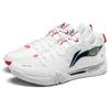 Li Ning Saga II SE Low Top Badminton Shoes Unisex White AYZU001-1