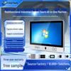 Transparent Touch Embedded Industrial Smart Panel PC (CN Version)