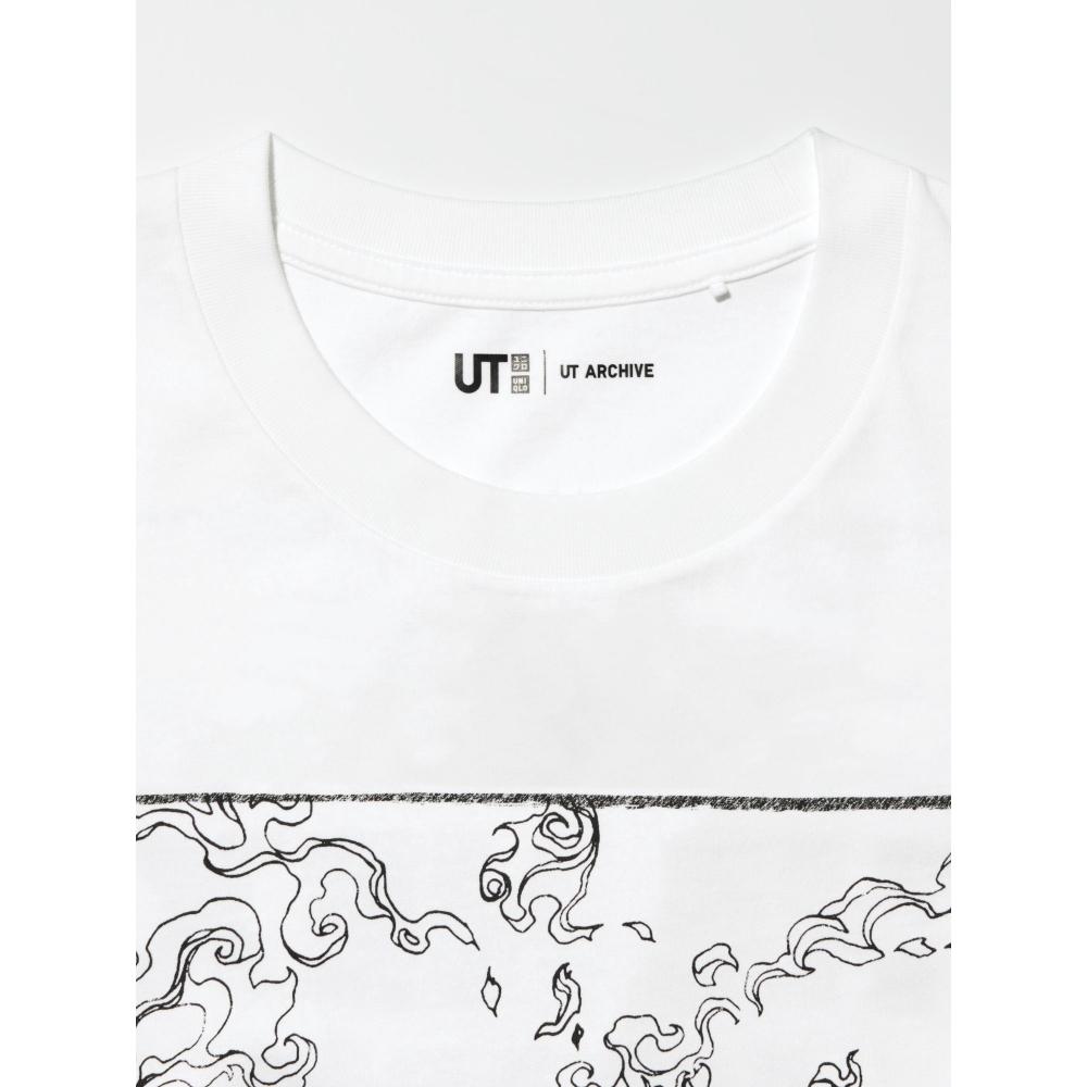 Uniqlo Japan Ut Archive One Piece Ut