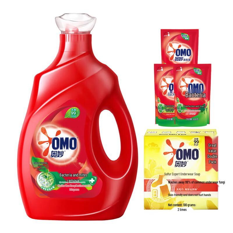 OMO Anti-Bacterial & Anti-Mite Laundry Detergent