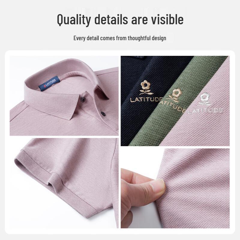 MONTAGUT Men's Tencel Blend Short Sleeve Polo Shirt