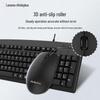Lenovo KM130-Pro Wired Keyboard and Mouse Combo