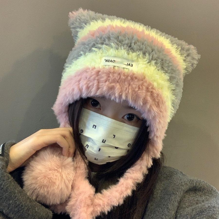 Autumn and Winter Cute Bear Showing Face Small Plush Hat Female Warm Big Head Circumference Ear Protector Wool Hat Knitted Hat