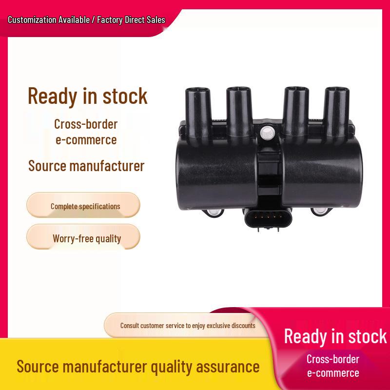 UF503 Ignition Coil Compatible with Chevrolet - In Stock (28091937, 24580298, 94702536) 4-cylinder