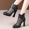 Fashion High Appearance Level Thick Sole Thick Heel Pointed Mesh Fabric Fashion All Comfortable Non-slip Breathable Women's Ankle Boots