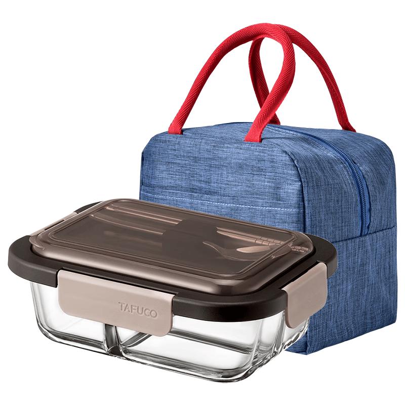TAFUCO Versatile Food Storage Containers