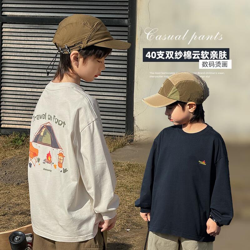 Boys  Long Sleeve Casual T-Shirt EU 43