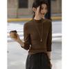 Demana 'Zero-Sense Cloud' Women's Slim Fit Stand Collar Base Layer Top