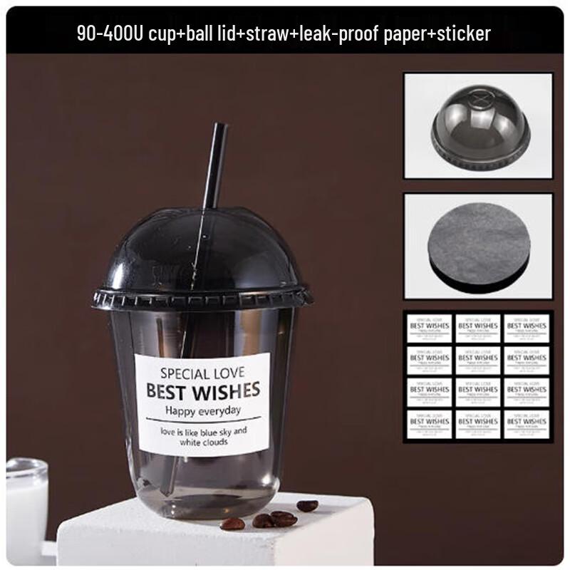 Shengbilai Disposable Coffee Cup Set