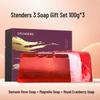 Artisanal Soap Trio Gift Set