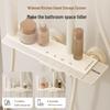 MICOE Piano Key Pressurized Shower System