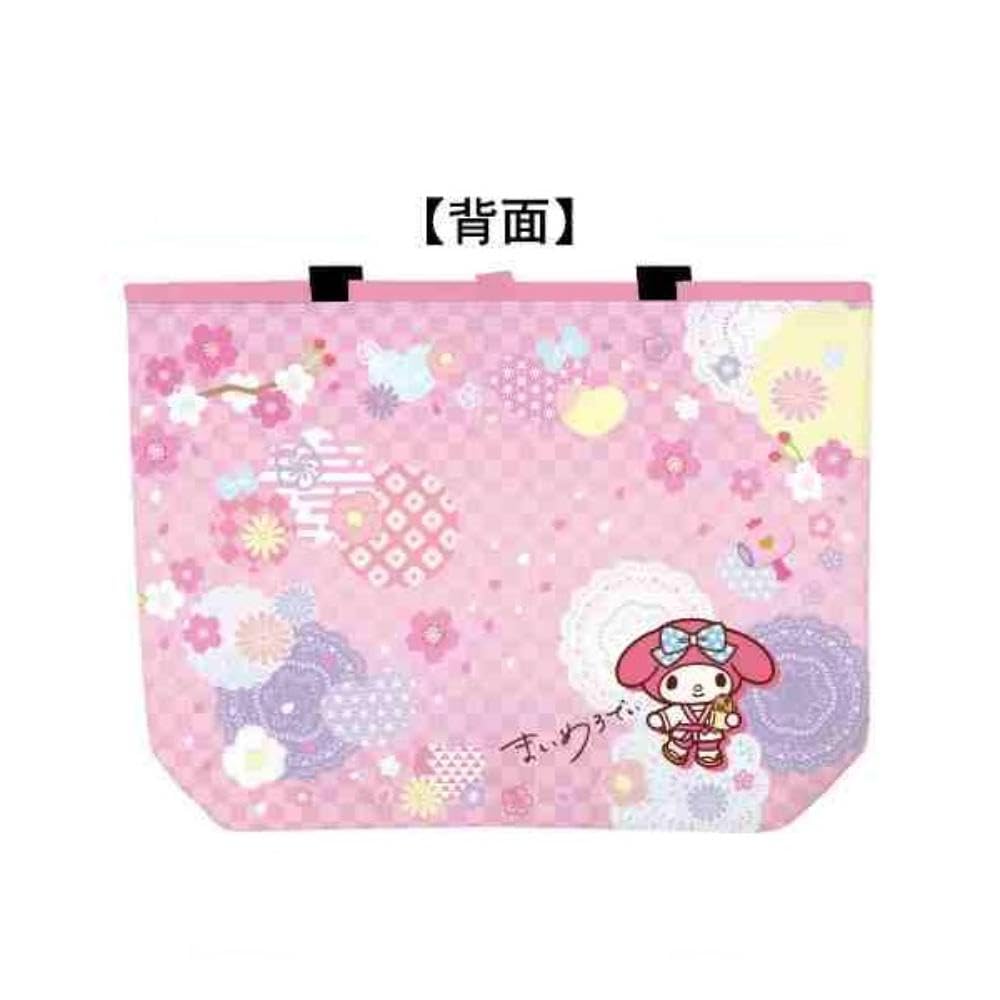 Personagens da K Company Sanrio (Série de Produtos Japoneses) Sacola Ecológica Dobrável My Melody SAW-OE-MM