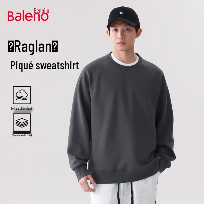 

Baleno Men s Casual Crew Neck Sweatshirt XL