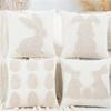 652F Plushes Faux Furs Household Pillow Cover Soft Faux Easters Reusable Protectors Cover for Outdoor Traveling Decoration