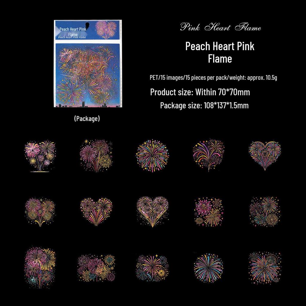 Fireworks Themed Sticker Pack: Dark Shadow Phantom Series – 15 Sheets for Journal Decoration