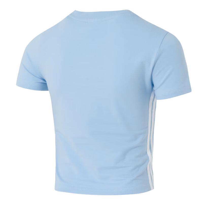 adidas Women's Summer Sport T-Shirt JE1241