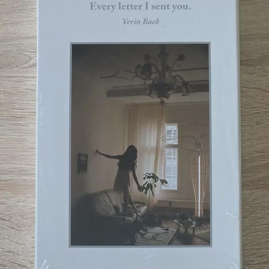 

Baek Ye-rin - Every Letter I Sent You. Unopened Cd Sail