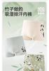 Boys' Underwear, Children's Summer Thin Bamboo Cotton Four-Cornered Pants