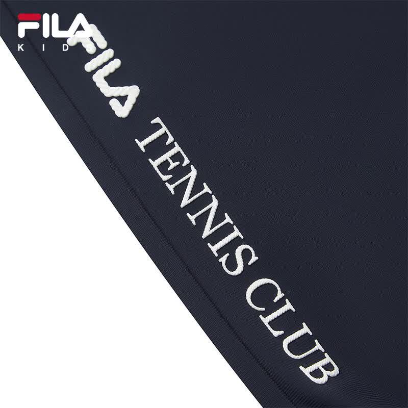 FILA Girls' Knit Sport Pants