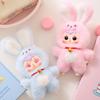 Lucky Rabbit Treasure Paradise Doll Blind Box Cute 1 of 9 Possible Mystery Collection Toys Cute Soft Animal Charms Best Gift