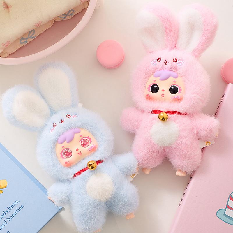 Lucky Rabbit Treasure Paradise Doll Blind Box Cute 1 of 9 Possible Mystery Collection Toys Cute Soft Animal Charms Best Gift