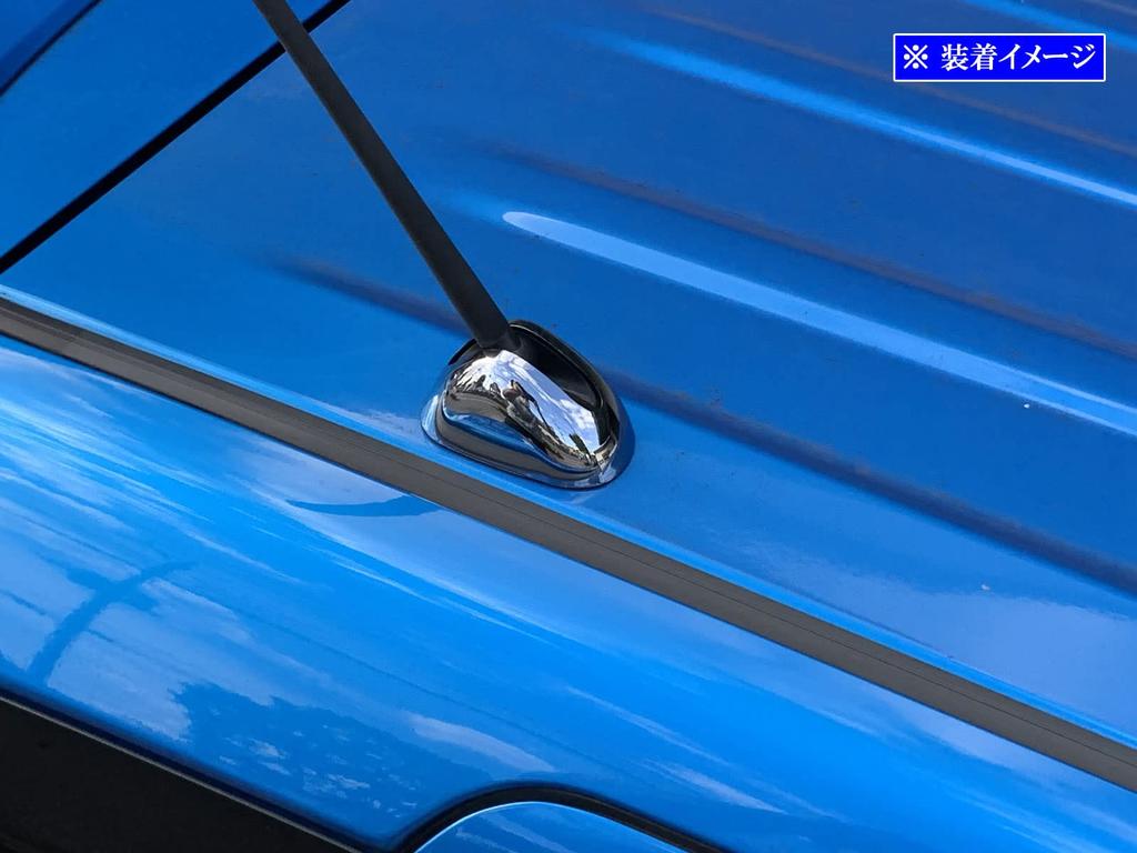 BRIGHTZ Wagon R Stingray MH34S MH44S Chrome Plated Antenna Cover G Type MH MH34 34 MH44 44 Wagon Owl Stingray [ANTENNA-029]