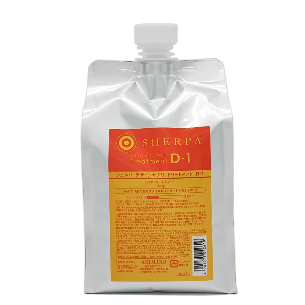 

Arimino Sherpa Design Supplement Treatment D-1 1000g Refill Cream Clear