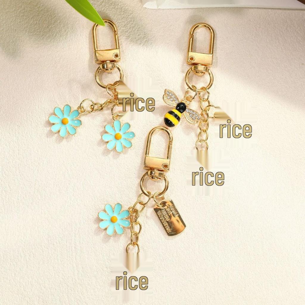 Colorful Daisy Keychain Pendant - Cute Student Bag Charm