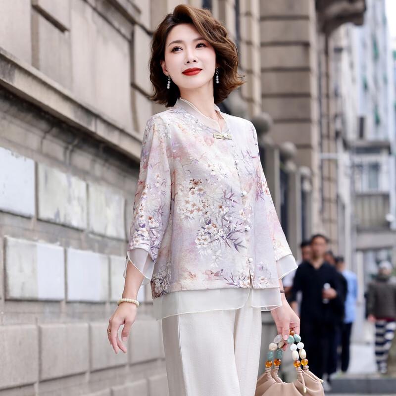 Red Bean Mama Women's Three-Quarter Sleeve Shirt & Pants Set