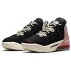 Nike Diana Taurasi X LeBron 18 'La Cabra' CQ9283-008