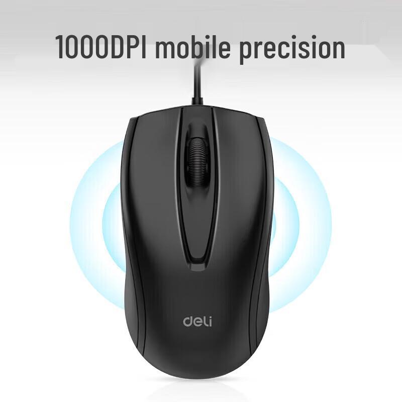 Deli Wired Office Mouse