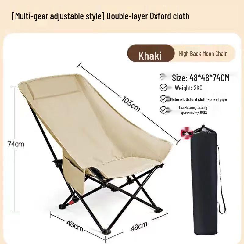 Outdoor Folding Recliner: Height-Adjustable Moon Chair for Camping, Picnics, and Fishing