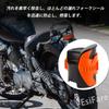 EsiFare Bike Fork Seal Cleaner Motorcycle Fork Seal Tool Bike