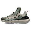 New LINING Enlightenment 2.3 Lite Vintage Basketball Shoes Men Low Top Gray/Green AGBR051-3