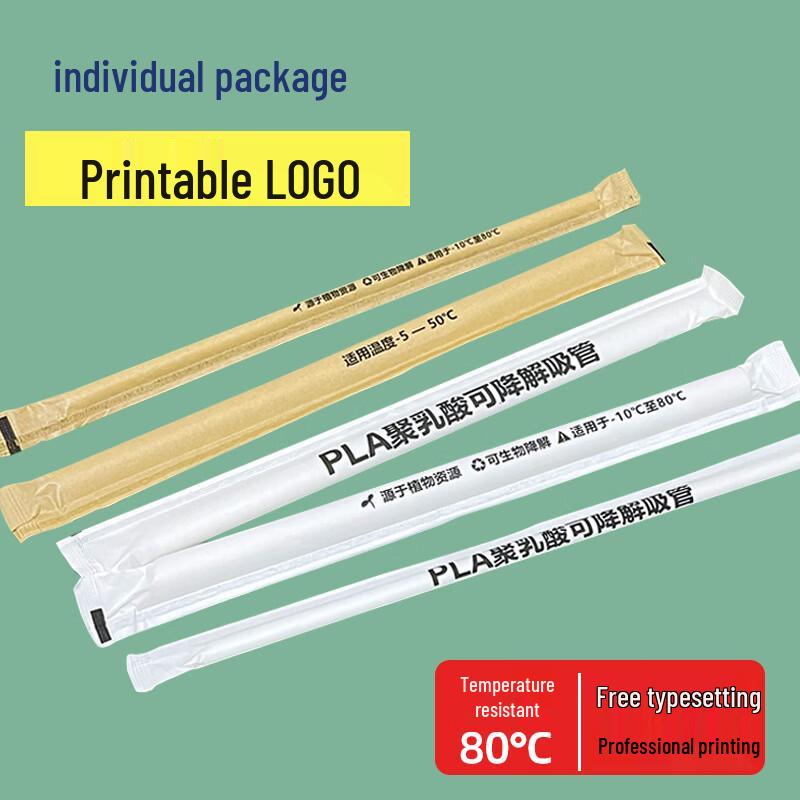 Biodegradable Sugarcane Pulp Drinking Straws
