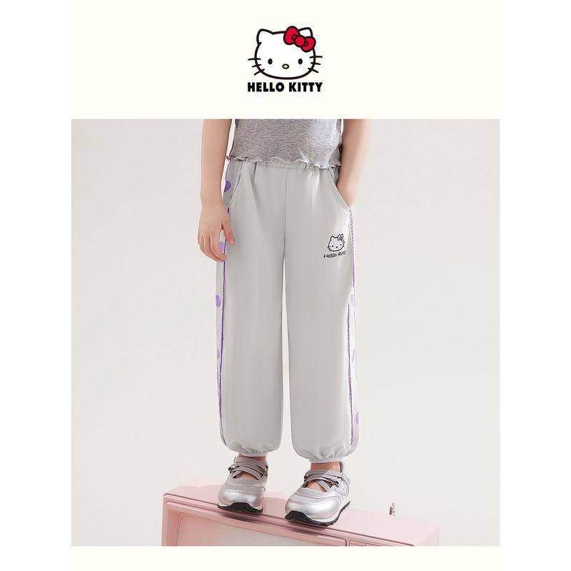 Girls' Summer Casual Sweatpants 2025 New Summer Anti-Mosquito Quick-Drying Sports Running Pants