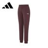 Women's Loose Fit Training Pants