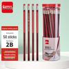 Red-Black Striped Writing Pencils with Eraser