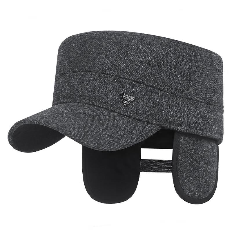 Men's Fleece Lined Earflap Flat Top Winter Cycling Hat