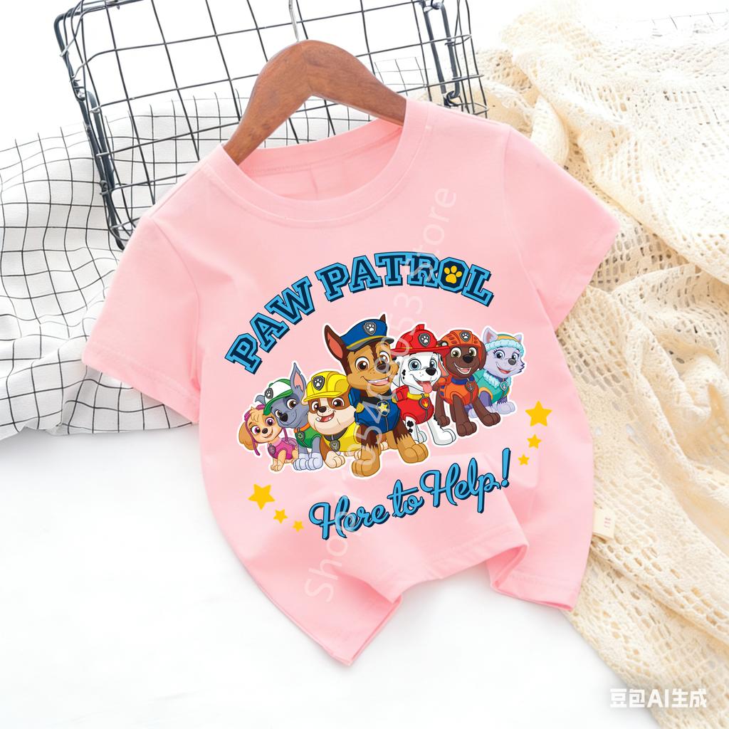 Kids Cartoon Graphic Baby T Shirt Cotton Casual Short Sleeve Tee Boys and Girls 2026 Summer Toddler Clothing Tops